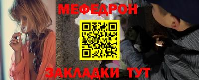 a pvp Коммунар