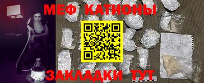 a pvp Коммунар