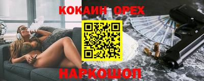 a pvp Коммунар