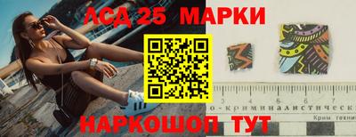 a pvp Коммунар