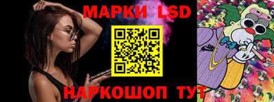 a pvp Коммунар