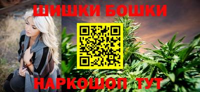 COCAINE Конаково