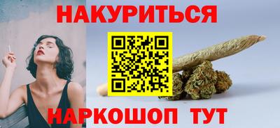 COCAINE Конаково
