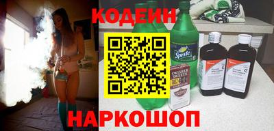 a pvp Коммунар