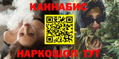 COCAINE Конаково