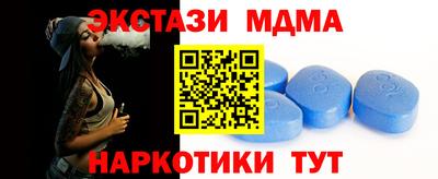a pvp Коммунар