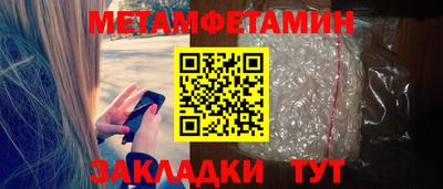 a pvp Коммунар
