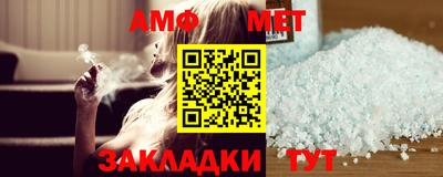 COCAINE Конаково