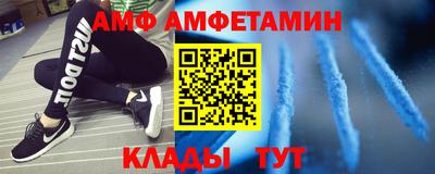 COCAINE Конаково