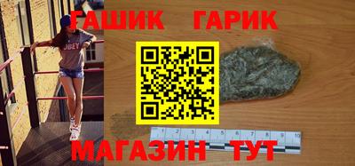 a pvp Коммунар