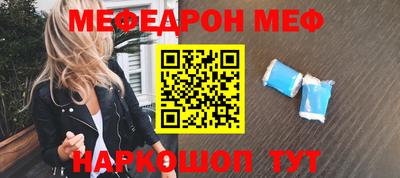 a pvp Коммунар