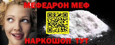 COCAINE Конаково