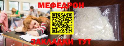 a pvp Коммунар